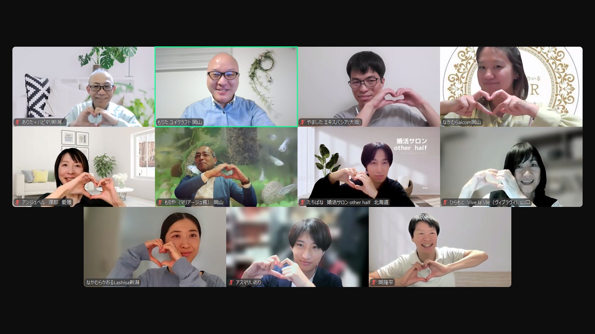 仲人大学集合写真 | 結婚相談所 | 婚活 | 岡山 | 早島町 | 倉敷 | IBJ